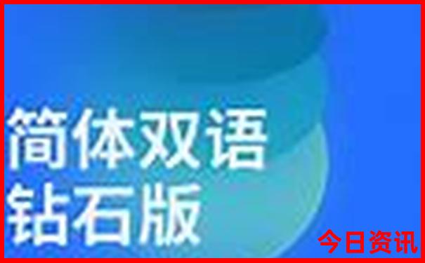 成都有什么好玩的地方
