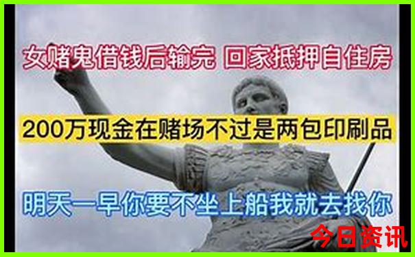 777788888管家婆中特功能