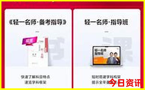 什么地方凉快旅游景点